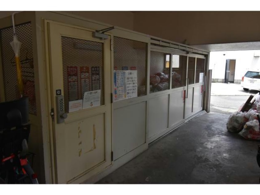  名古屋市営地下鉄東山線/新栄町駅 徒歩6分 5階 築37年