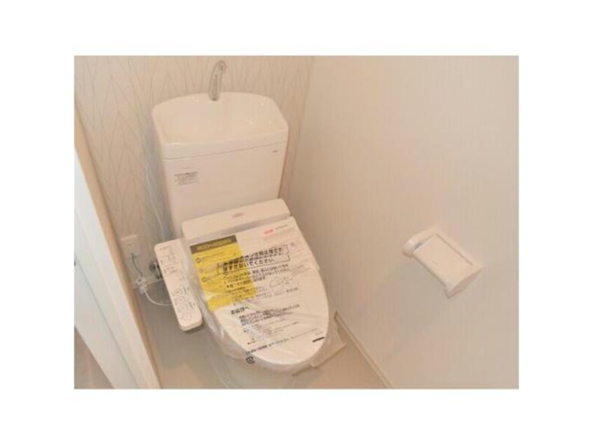  名古屋市営地下鉄桜通線/高岳駅 徒歩4分 7階 築5年