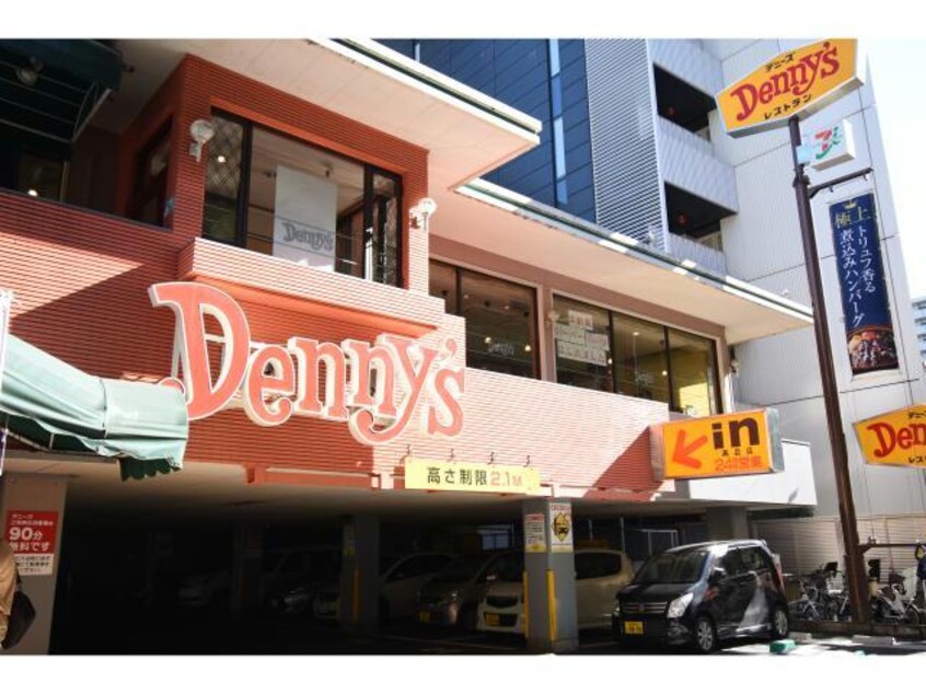 デニーズ高岳店(その他飲食（ファミレスなど）)まで556m 名古屋市営地下鉄桜通線/高岳駅 徒歩4分 7階 築5年