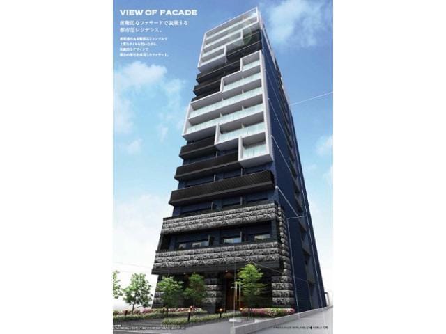  名古屋市営地下鉄桜通線/丸の内駅 徒歩3分 7階 築5年