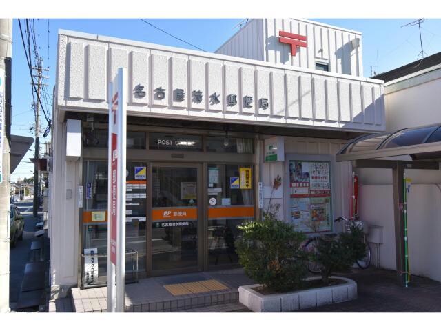 名古屋清水郵便局(郵便局)まで547m 名鉄瀬戸線/清水駅 徒歩6分 2階 築4年