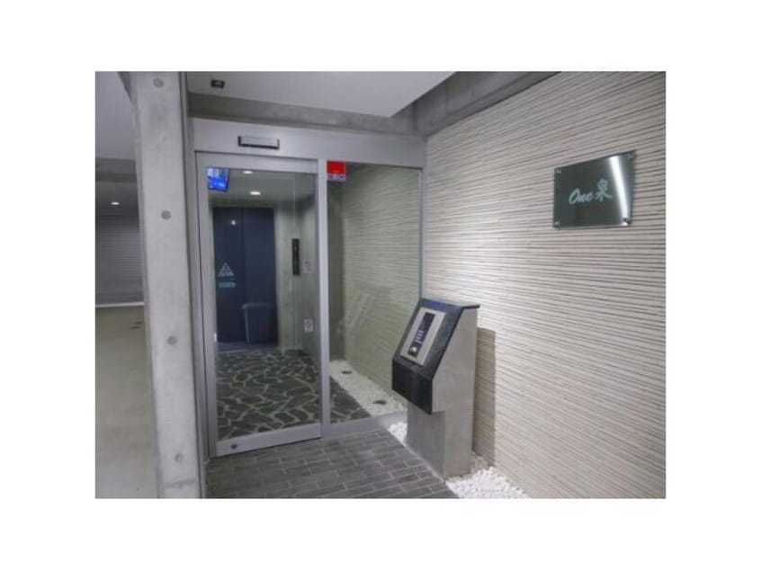  名古屋市営地下鉄桜通線/高岳駅 徒歩3分 7-8階 築8年