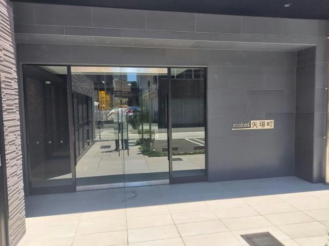  名古屋市営地下鉄名城線/矢場町駅 徒歩10分 9階 築5年