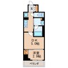 名古屋市営地下鉄東山線/新栄町駅 徒歩8分 7階 築4年 1DKの間取り