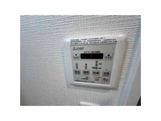  名鉄瀬戸線/清水駅 徒歩6分 11階 築4年