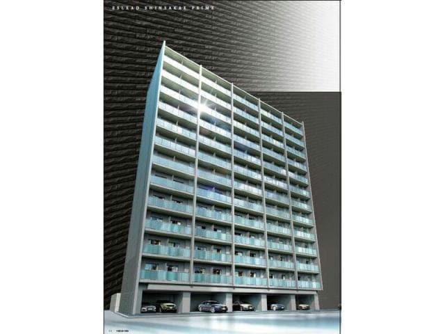  名古屋市営地下鉄東山線/新栄町駅 徒歩7分 2階 築4年