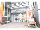 名古屋白壁郵便局(郵便局)まで373m 名鉄瀬戸線/東大手駅 徒歩9分 1階 築42年