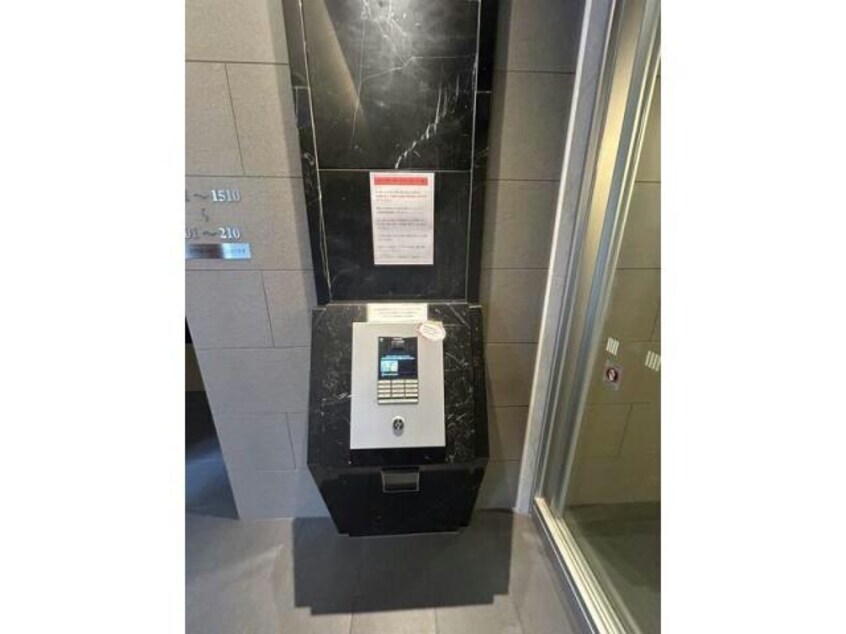  名古屋市営地下鉄東山線/新栄町駅 徒歩2分 13階 築4年