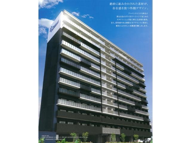  名古屋市営地下鉄東山線/新栄町駅 徒歩5分 7階 築3年