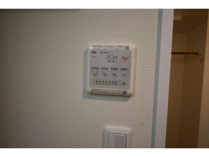  名古屋市営地下鉄名城線/矢場町駅 徒歩7分 3階 築5年