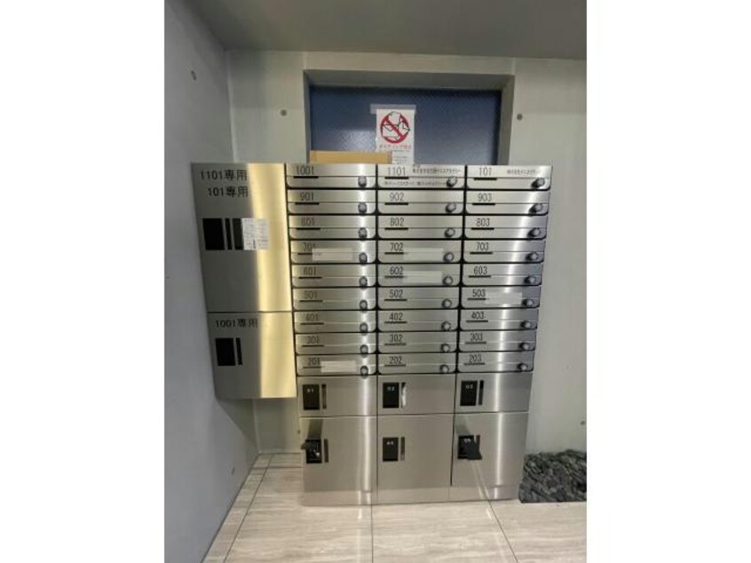  名古屋市営地下鉄東山線/新栄町駅 徒歩6分 8階 築3年