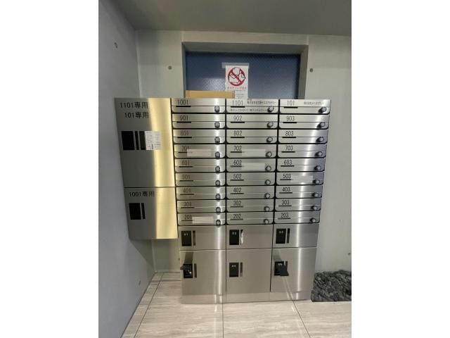  名古屋市営地下鉄東山線/新栄町駅 徒歩6分 4階 築3年