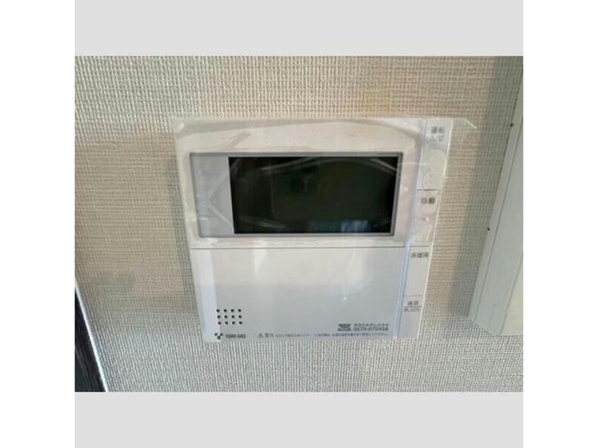  名古屋市営地下鉄桜通線/丸の内駅 徒歩4分 11階 築3年