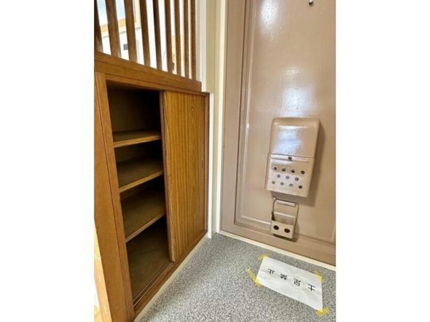  名古屋市営地下鉄桜通線/車道駅 徒歩5分 4階 築44年