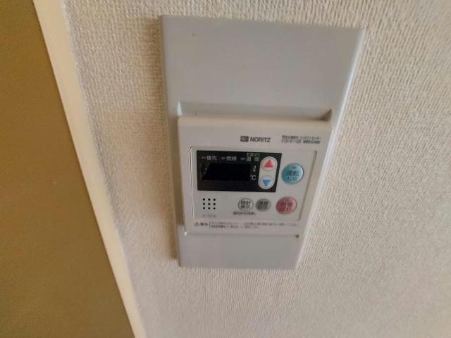  名古屋市営地下鉄東山線/伏見駅 徒歩3分 11階 築36年