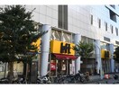 銀だこLOFT名古屋店(その他飲食（ファミレスなど）)まで653m 栄アインスタワー
