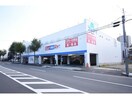 ドラッグスギヤマ筒井店(ドラッグストア)まで341m 名古屋市営地下鉄桜通線/車道駅 徒歩2分 2階 築18年