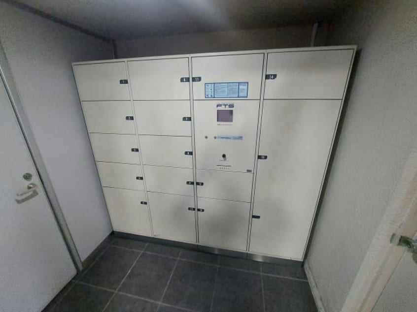  名古屋市営地下鉄名城線/矢場町駅 徒歩11分 8階 築40年