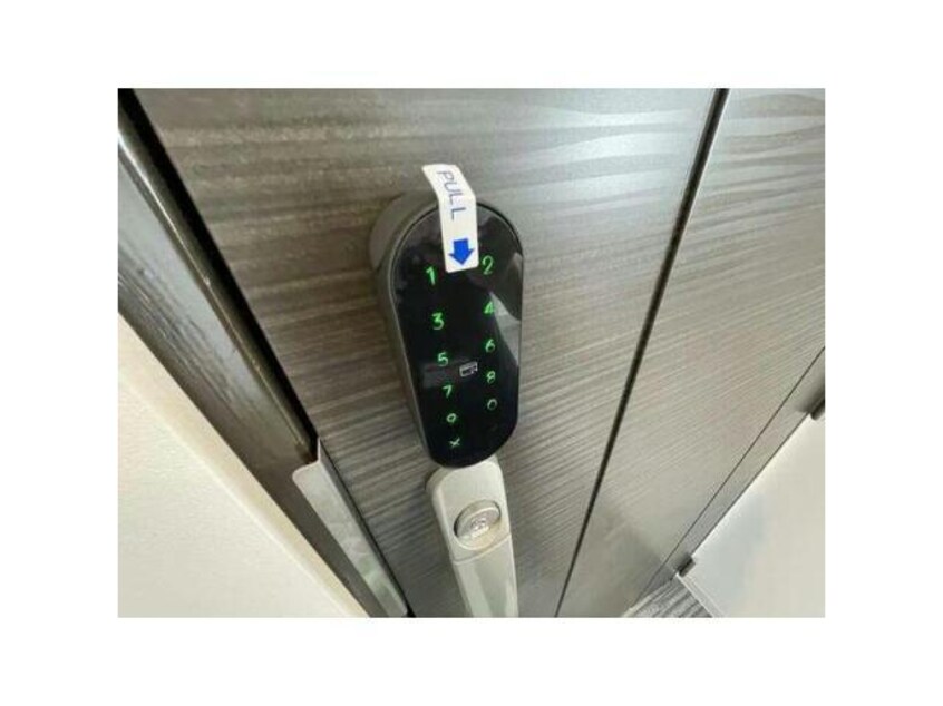  名古屋市営地下鉄桜通線/丸の内駅 徒歩5分 12階 築2年