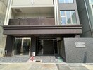  名古屋市営地下鉄桜通線/丸の内駅 徒歩3分 3階 築1年