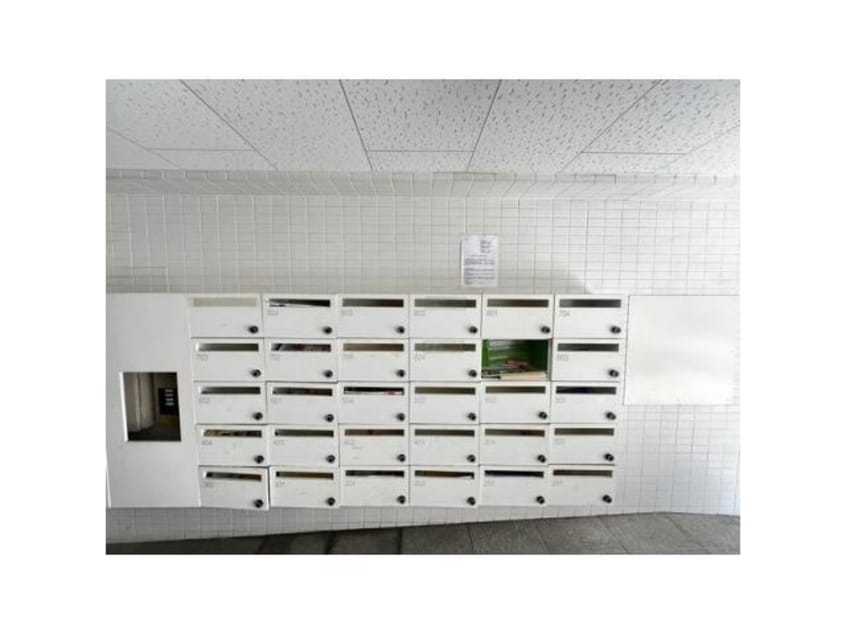  名古屋市営地下鉄鶴舞線/鶴舞駅 徒歩13分 2階 築28年