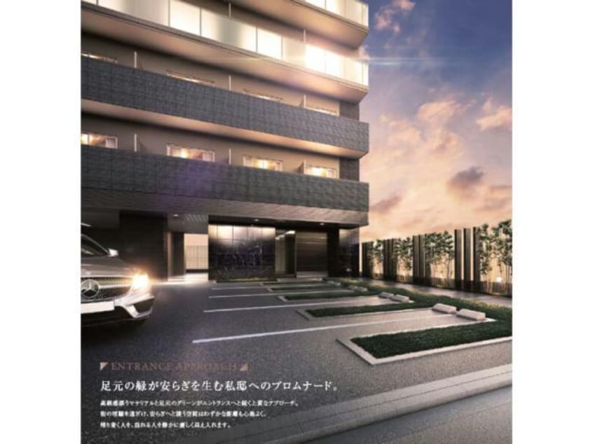  名古屋市営地下鉄東山線/新栄町駅 徒歩12分 14階 築1年