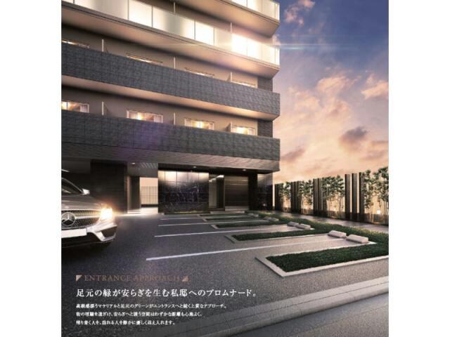  名古屋市営地下鉄東山線/新栄町駅 徒歩12分 4階 築1年