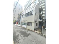 花活ビル