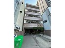 名古屋市営地下鉄桜通線/丸の内駅 徒歩4分 2階 築30年の外観