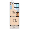 名古屋市営地下鉄名城線/矢場町駅 徒歩7分 2階 築51年 1DKの間取り