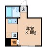 名古屋市営地下鉄名城線/久屋大通駅 徒歩5分 4階 築35年 1Rの間取り