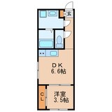 Amiri Premier ShinsakaeⅡ