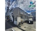 名古屋市営地下鉄名城線/平安通駅 徒歩4分 1階 築36年の外観