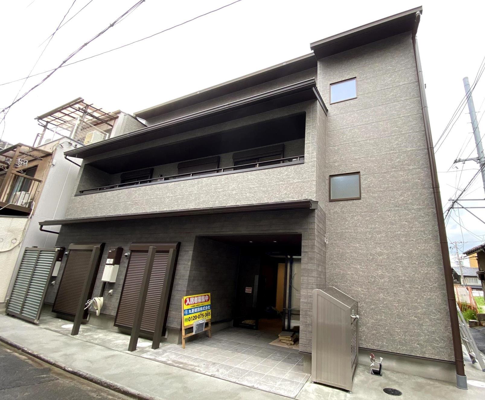  キンブリッジ京都駅西