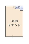キンブリッジ学研氷室 その他の間取り