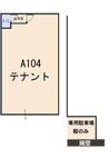 キンブリッジ学研氷室 その他の間取り