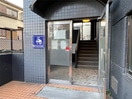  キンブリッジ学研氷室