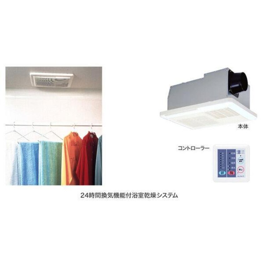  サニースクエア