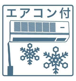  コルティーレK6