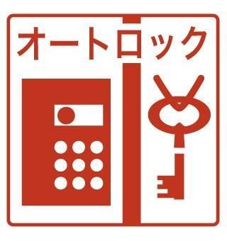  コルティーレK6