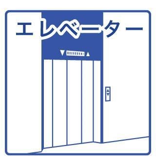  コルティーレK6