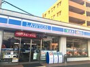 ローソン京田辺河原北口店(コンビニ)まで475m ジェルメ