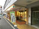 セブンイレブン京田辺河原店(コンビニ)まで560m ジェルメ