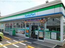  グランドゥール京田辺