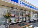 ローソン京田辺草内店(コンビニ)まで687m ウッディ　オアシスII