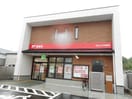  アールメゾン同志社駅前