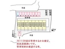  アールメゾン同志社駅前