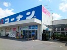  ブリーズ・ヒル