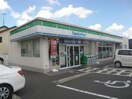ファミリーマート八幡美濃山店(コンビニ)まで768m ブリーズ・ヒル