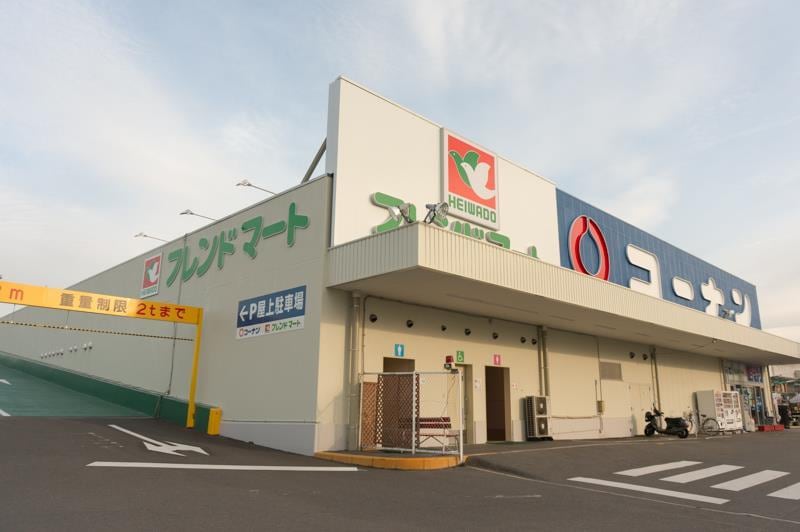 フレンドマート八幡一ノ坪店(スーパー)まで1084m ブリーズ・ヒル